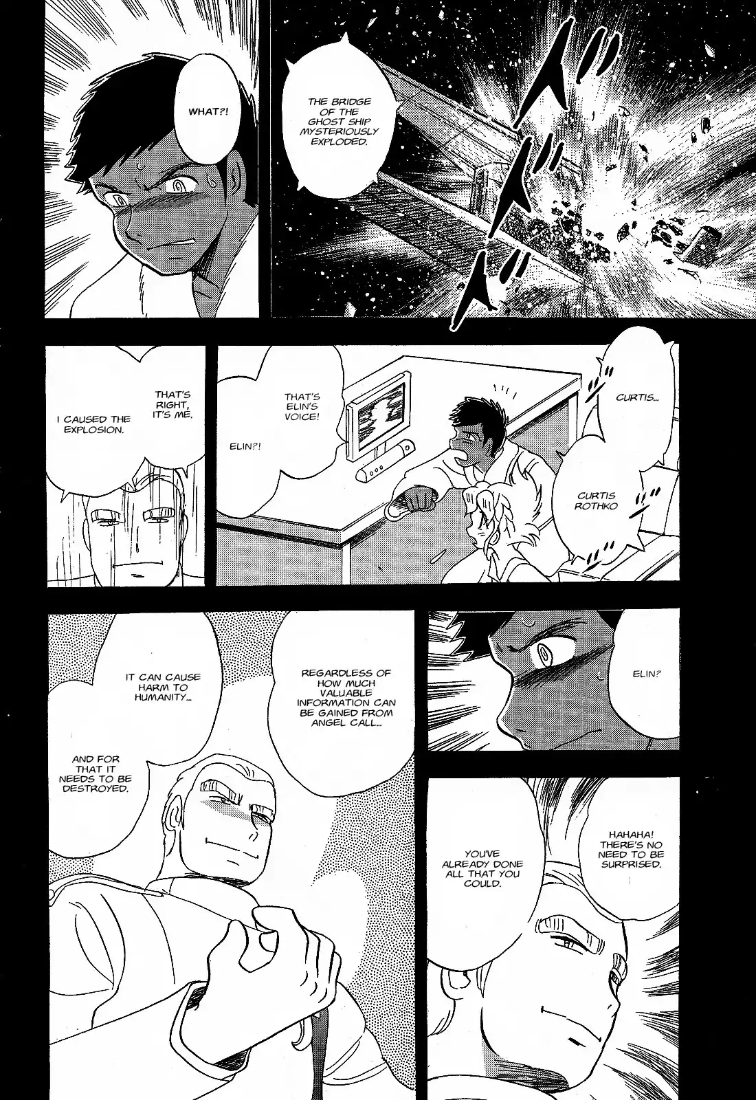 Kidou Senshi Crossbone Gundam - Ghost Chapter 5 39